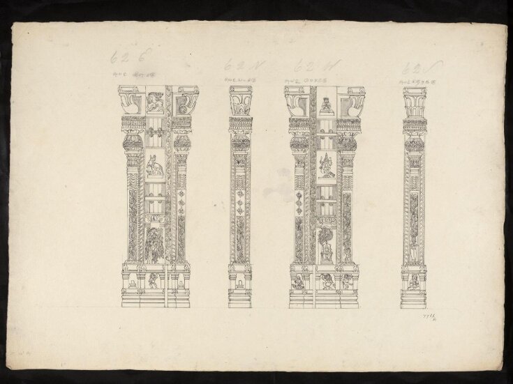 Architectural drawing of Tirumala Nayak at Madura, top image