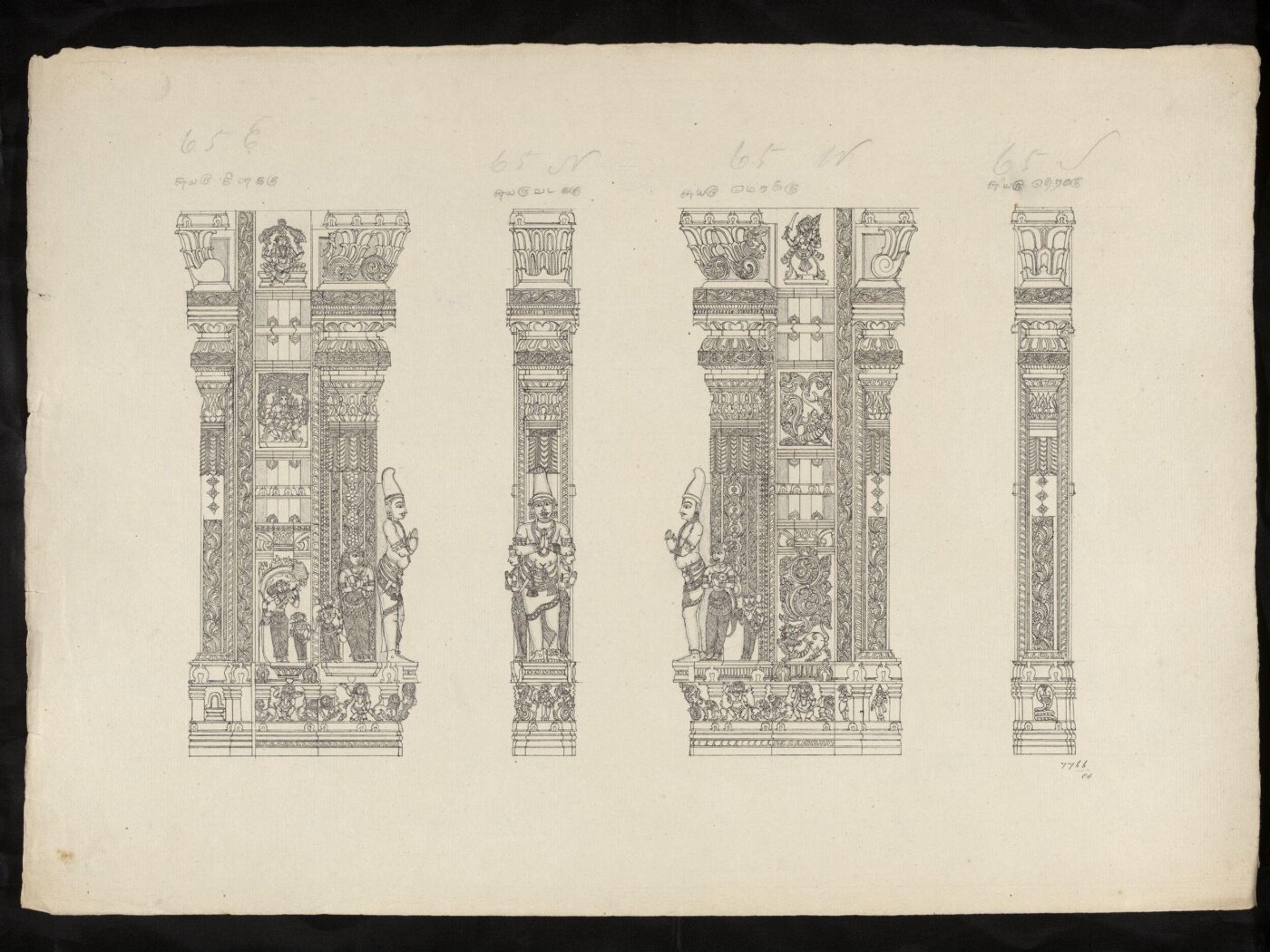 Unknown, Architectural drawing of Tirumala Nayak at Madura,