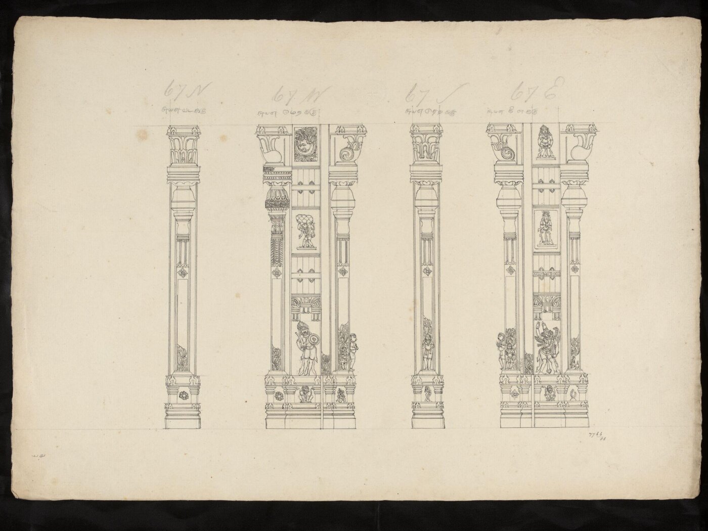 Unknown, Architectural drawing of Tirumala Nayak at Madura,