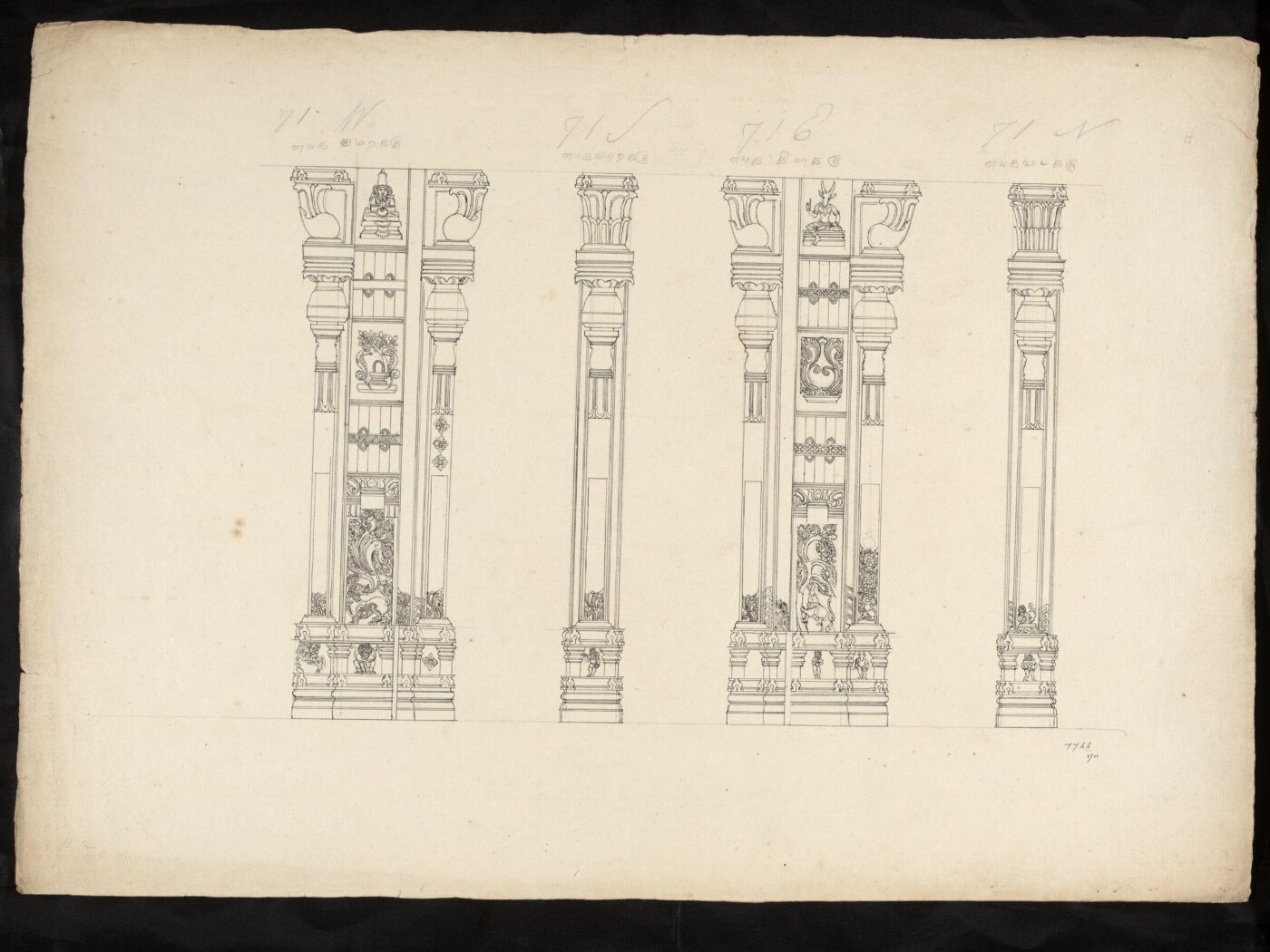 Unknown, Architectural drawing of Tirumala Nayak at Madura,