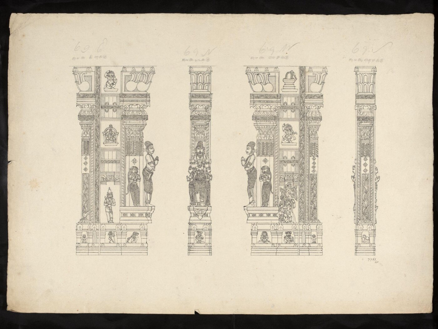 Unknown, Architectural drawing of Tirumala Nayak at Madura,