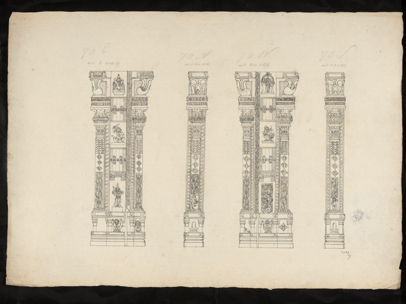 Unknown, Architectural drawing of Tirumala Nayak at Madura,