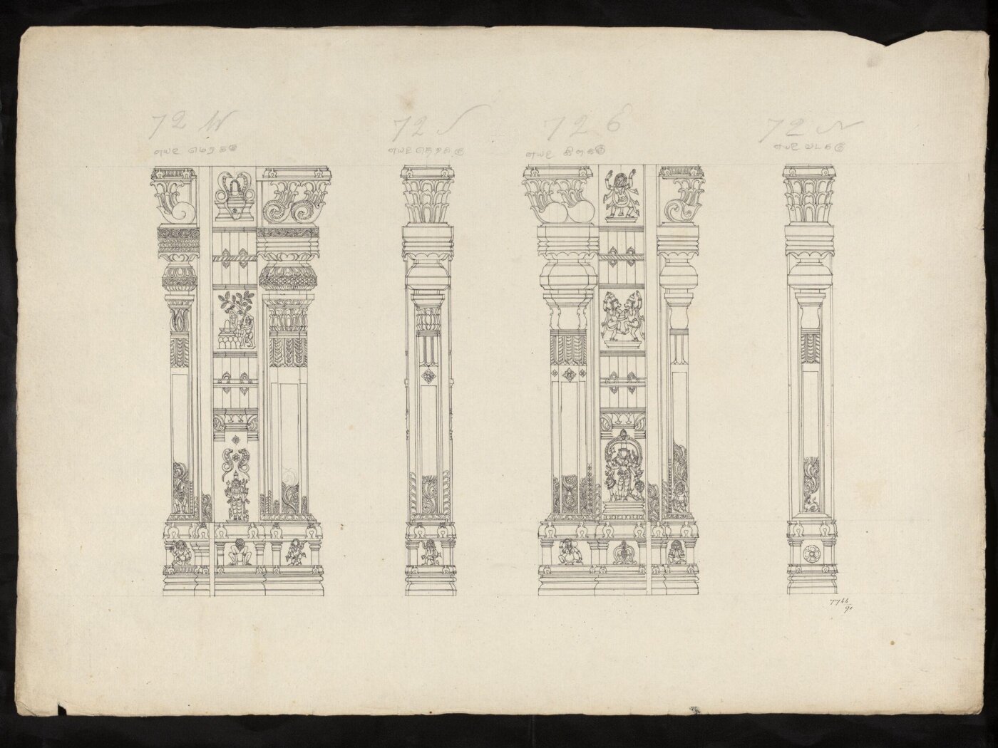 Unknown, Architectural drawing of Tirumala Nayak at Madura,