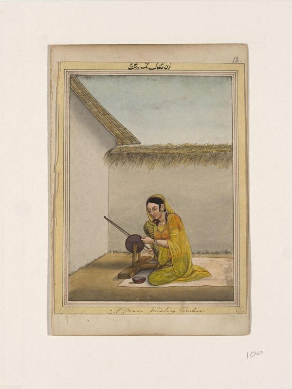 An album containing fifty-three drawings depicting occupations.