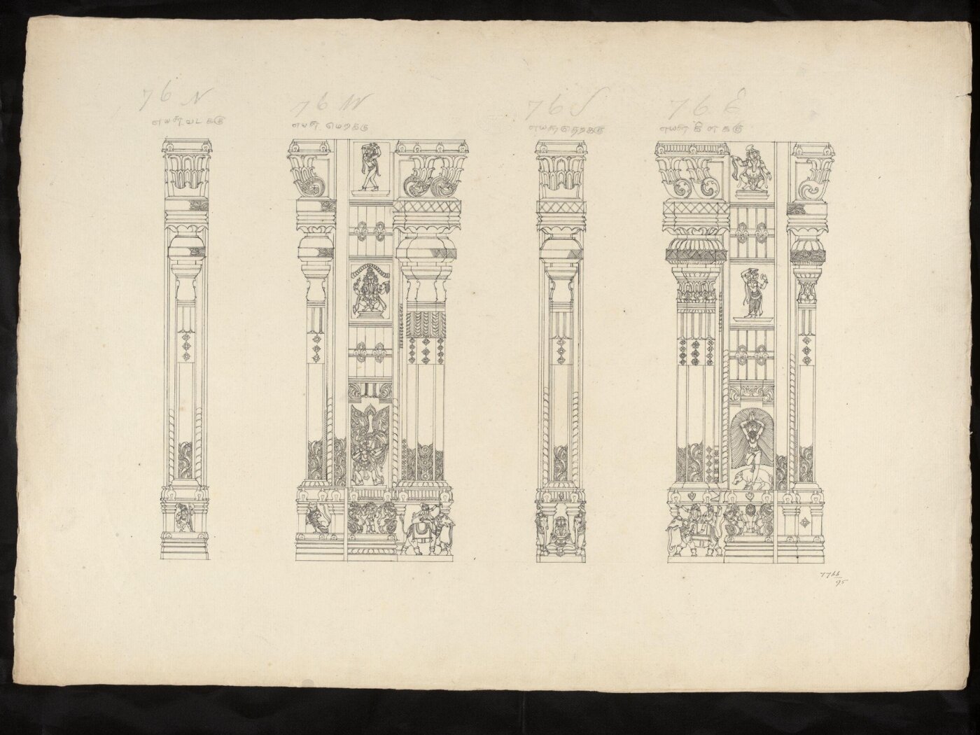 Unknown, Architectural drawing of Tirumala Nayak at Madura,