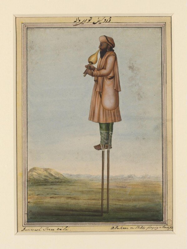 An album containing fifty-three drawings depicting occupations.