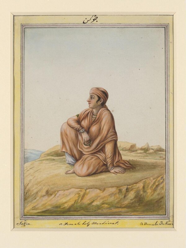 An album containing fifty-three drawings depicting occupations.