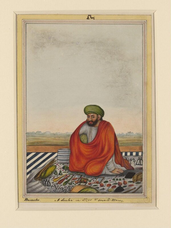 An album containing fifty-three drawings depicting occupations.