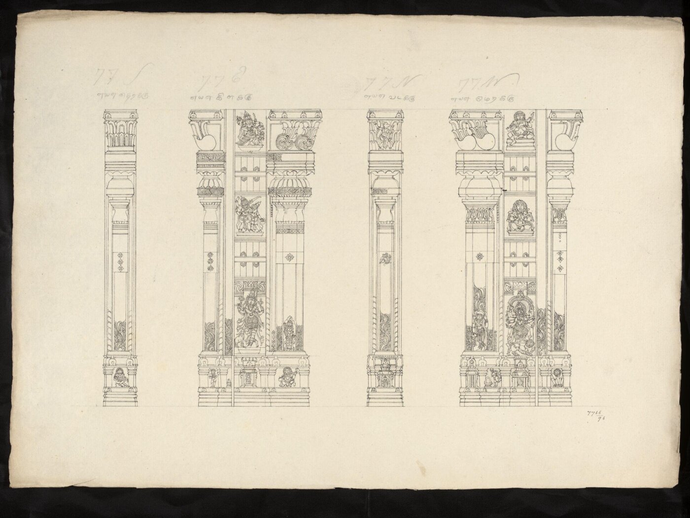 Unknown, Architectural drawing of Tirumala Nayak at Madura,