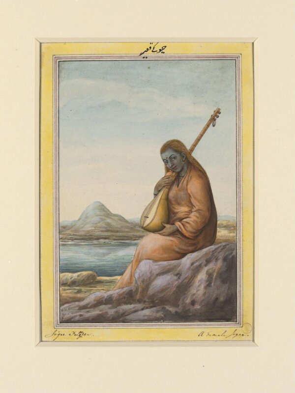 An album containing fifty-three drawings depicting occupations.