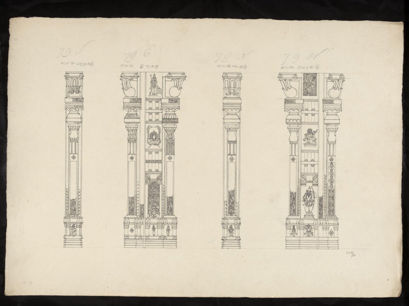 Unknown, Architectural drawing of Tirumala Nayak at Madura,