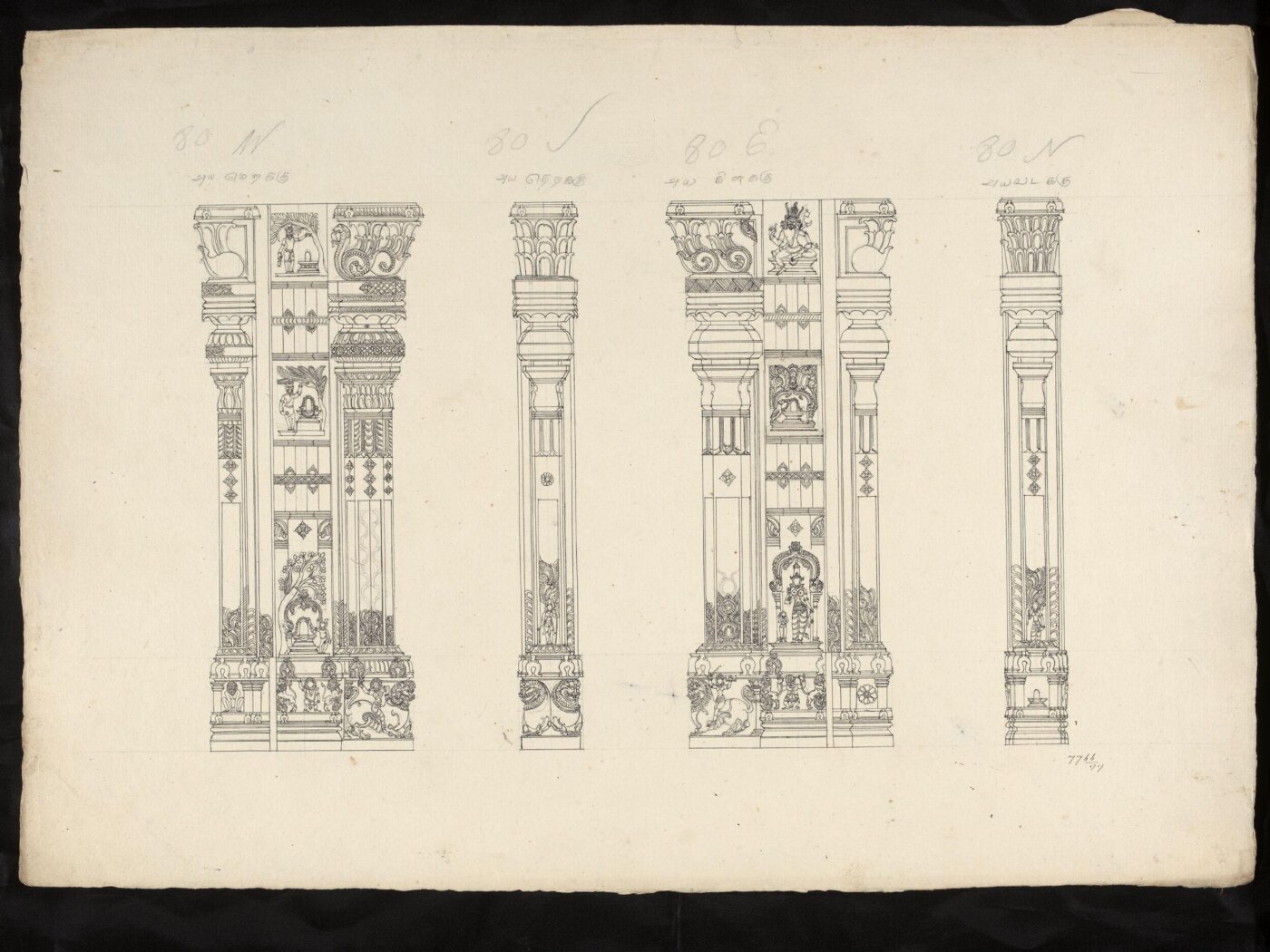 Unknown, Architectural drawing of Tirumala Nayak at Madura,