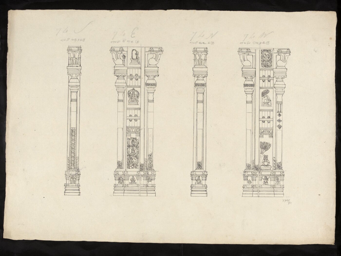 Unknown, Architectural drawing of Tirumala Nayak at Madura,