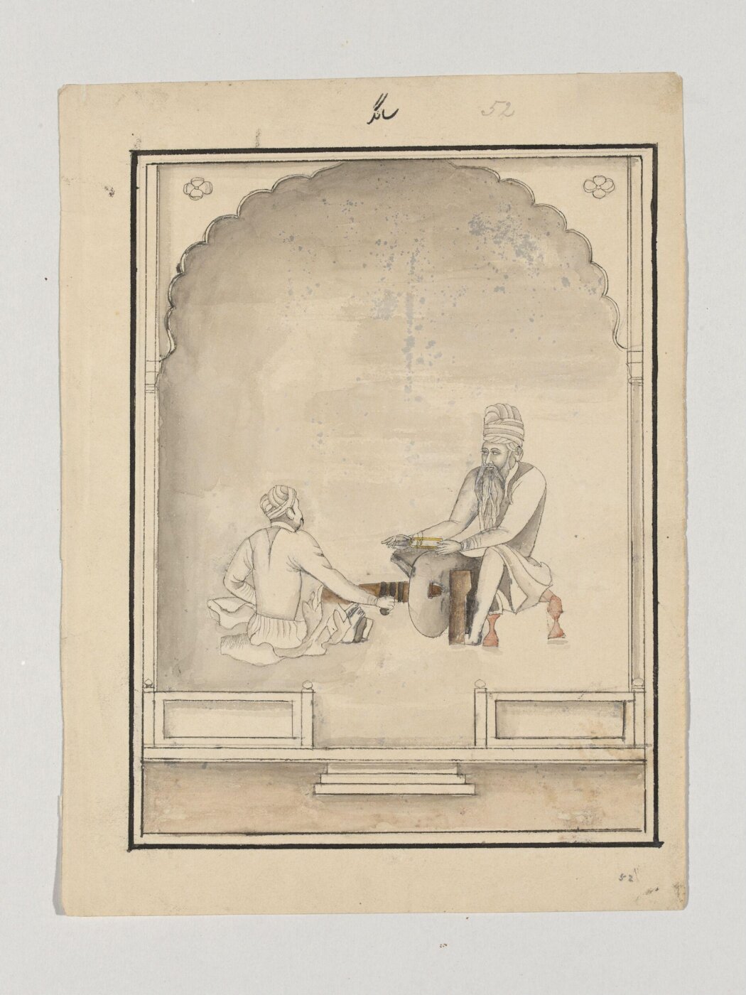Unknown, Fourteen drawings of occupations.