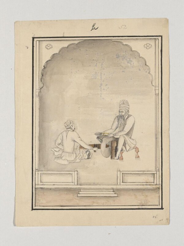 Fourteen drawings of occupations.