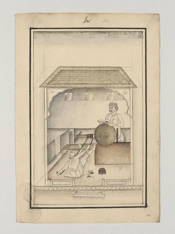 Fourteen drawings of occupations.