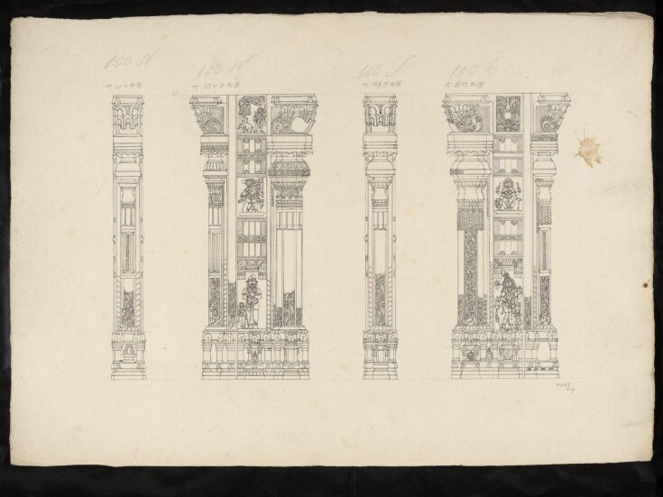 Architectural drawing of Tirumala Nayak at Madura, top image