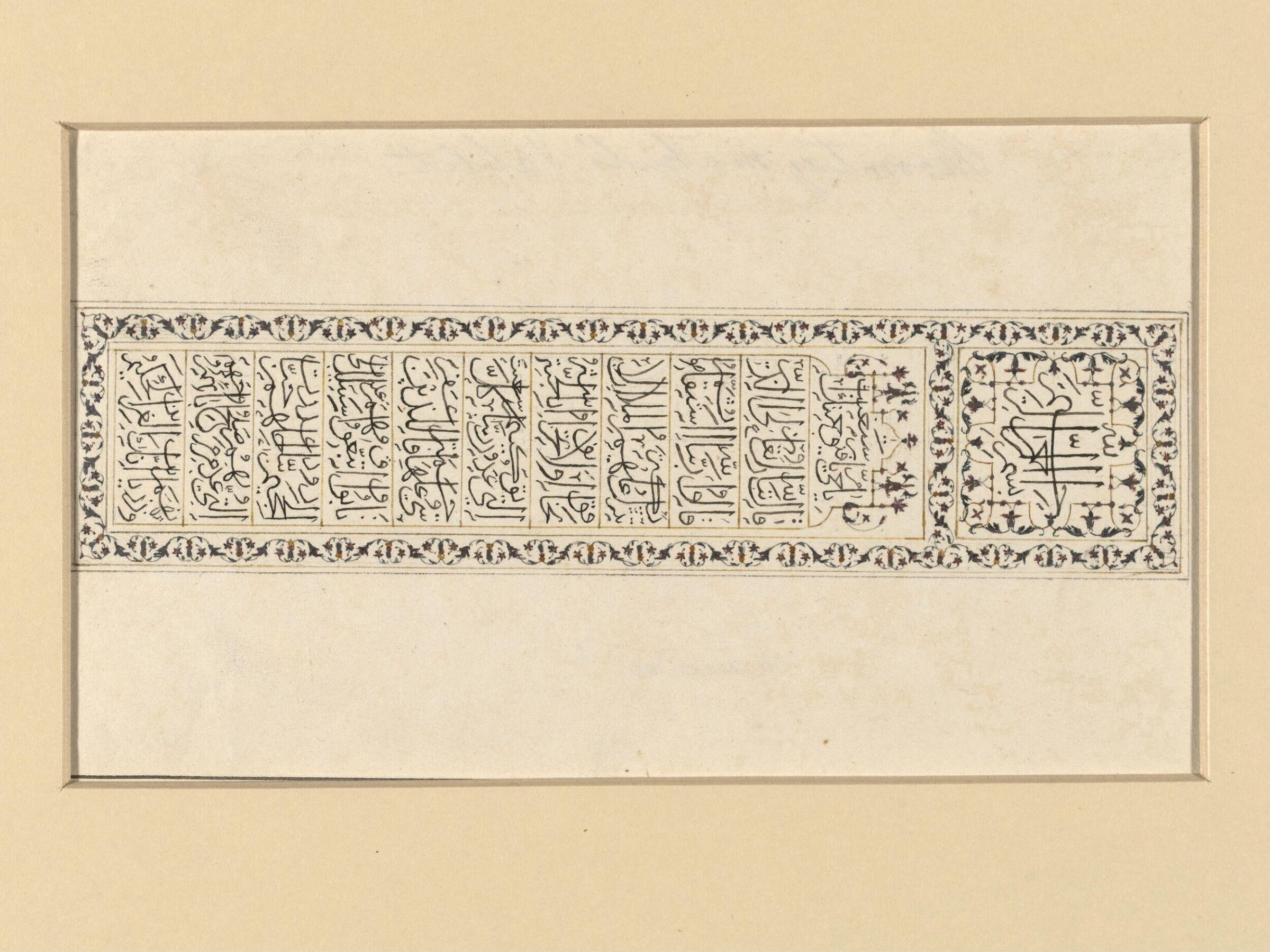 Top of the cenotaph of Mumtaz Mahal, ca.1820