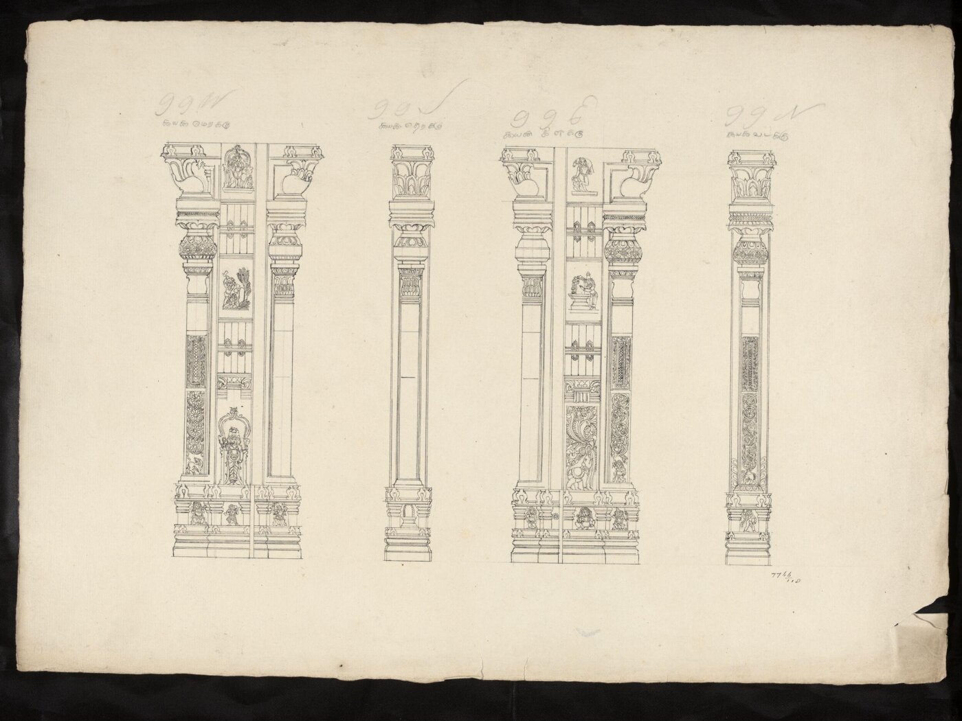 Unknown, Architectural drawing of Tirumala Nayak at Madura,