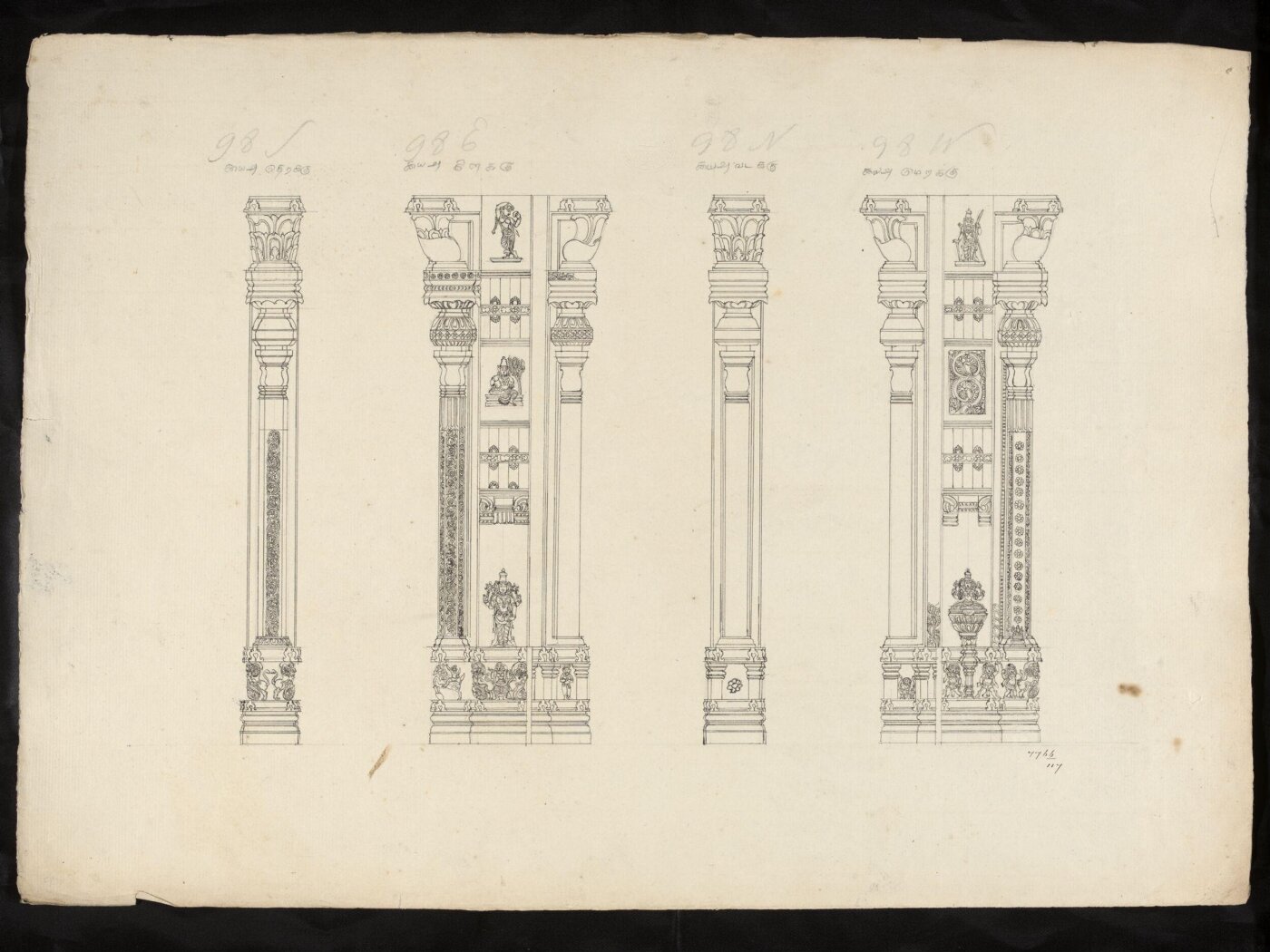 Unknown, Architectural drawing of Tirumala Nayak at Madura,