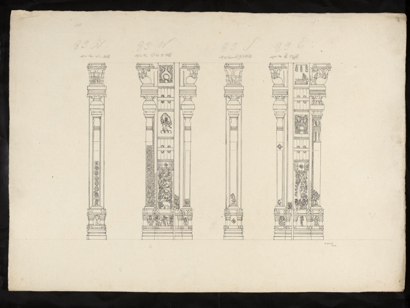 Unknown, Architectural drawing of Tirumala Nayak at Madura,