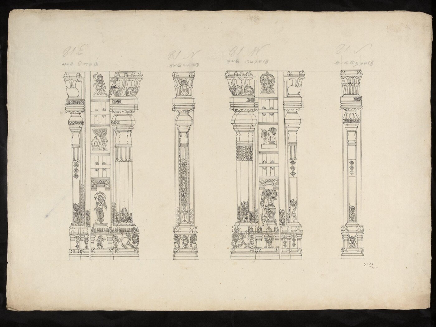 Unknown, Architectural drawing of Tirumala Nayak at Madura,