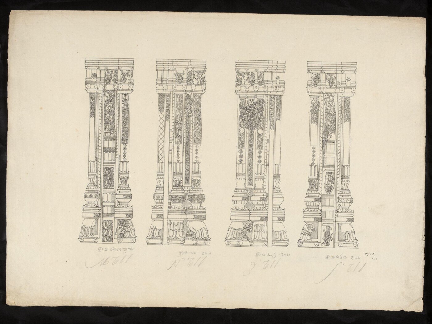 Unknown, Architectural drawing of Tirumala Nayak at Madura,