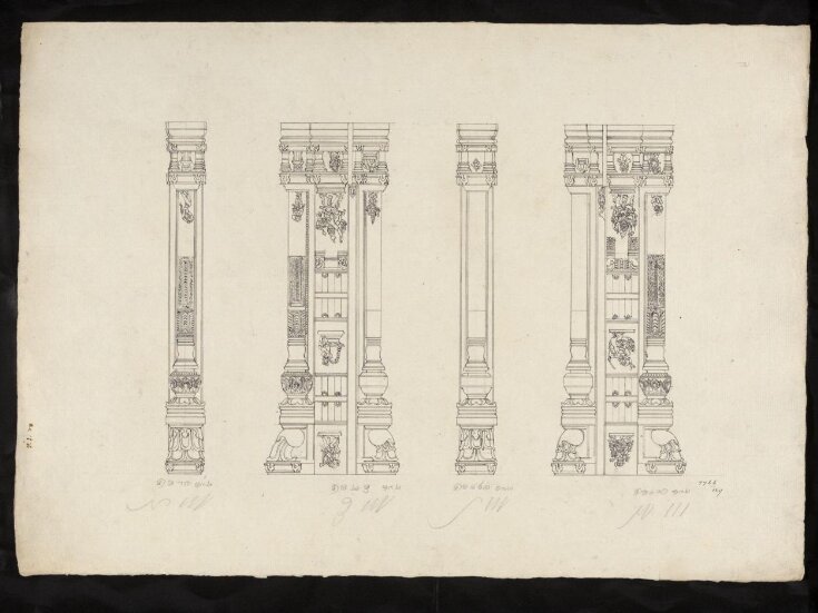 Architectural drawing of Tirumala Nayak at Madura, top image