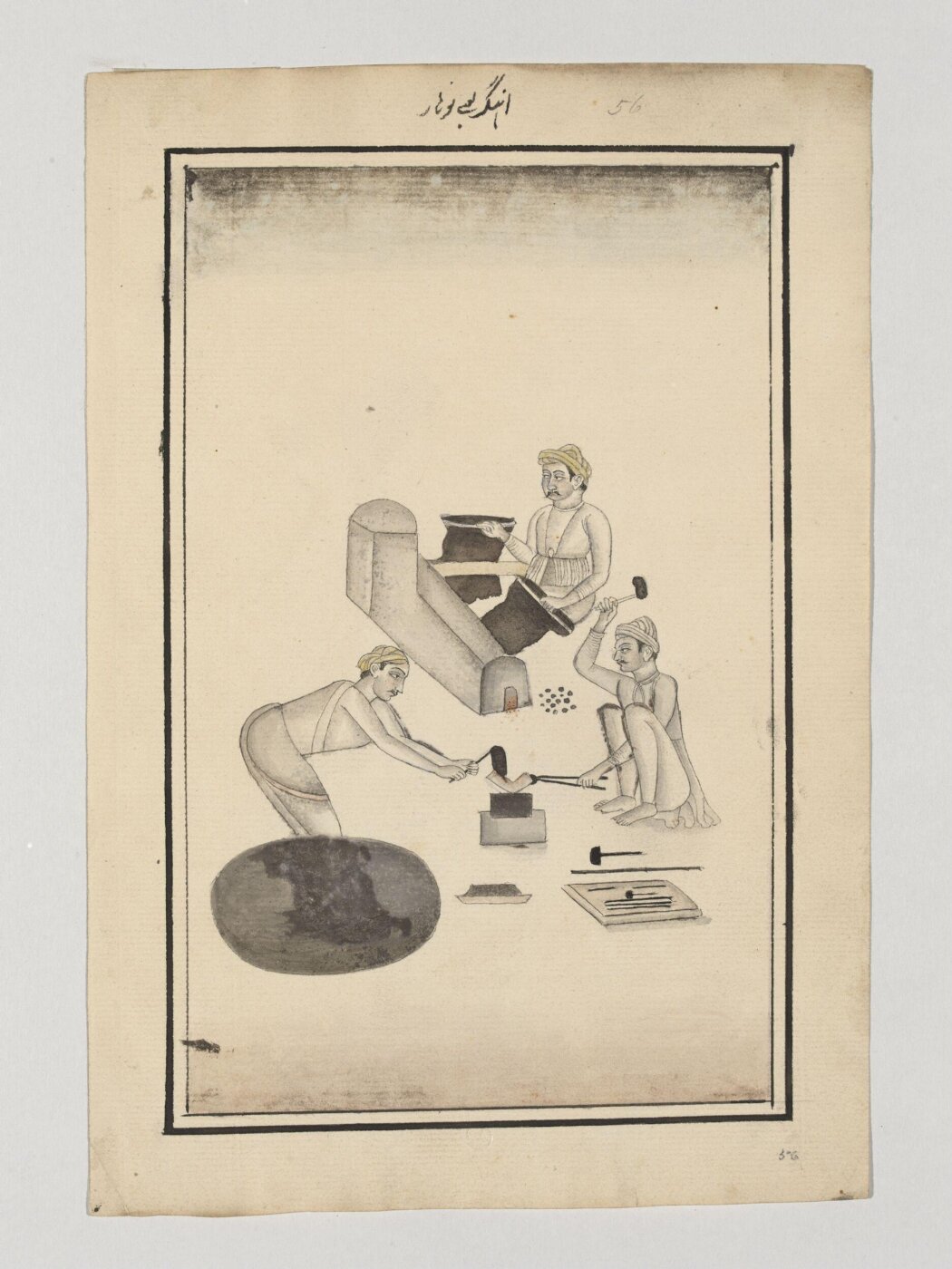 Unknown, Fourteen drawings of occupations.