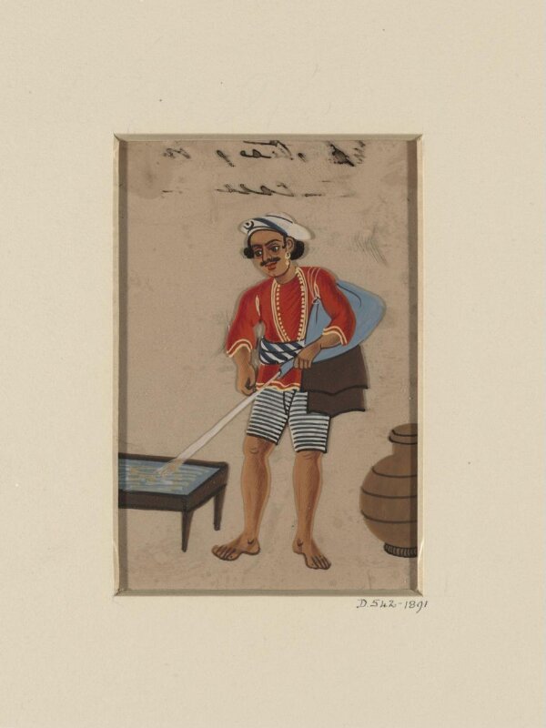 One of Fifteen drawings depicting household servants