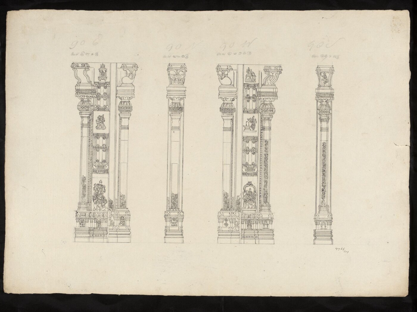 Unknown, Architectural drawing of Tirumala Nayak at Madura,