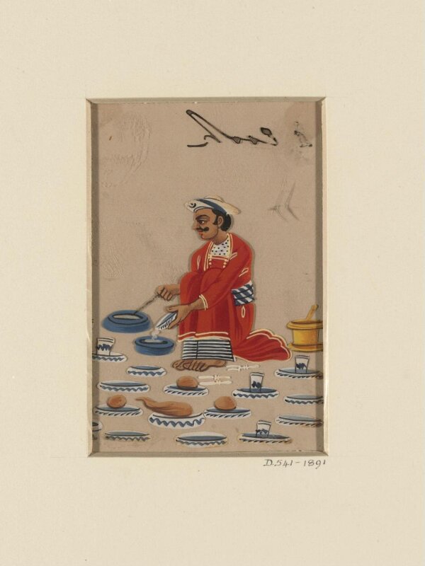 One of Fifteen drawings depicting household servants