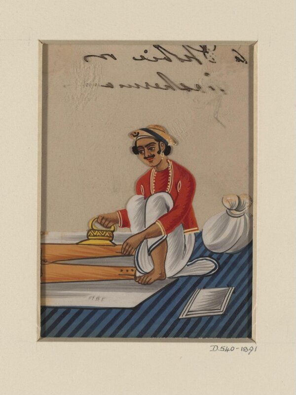 One of Fifteen drawings depicting household servants