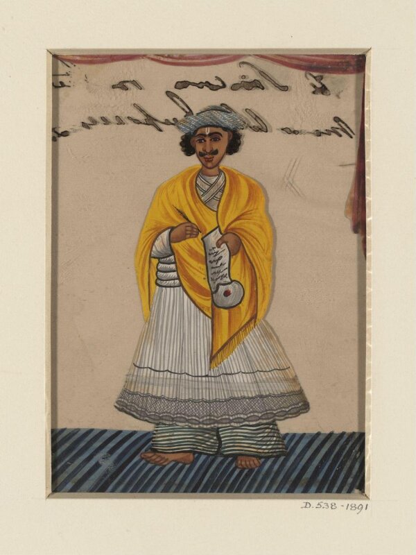 One of Fifteen drawings depicting household servants