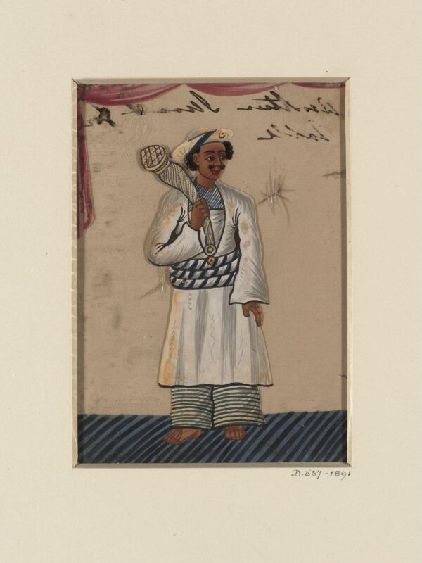 One of Fifteen drawings depicting household servants