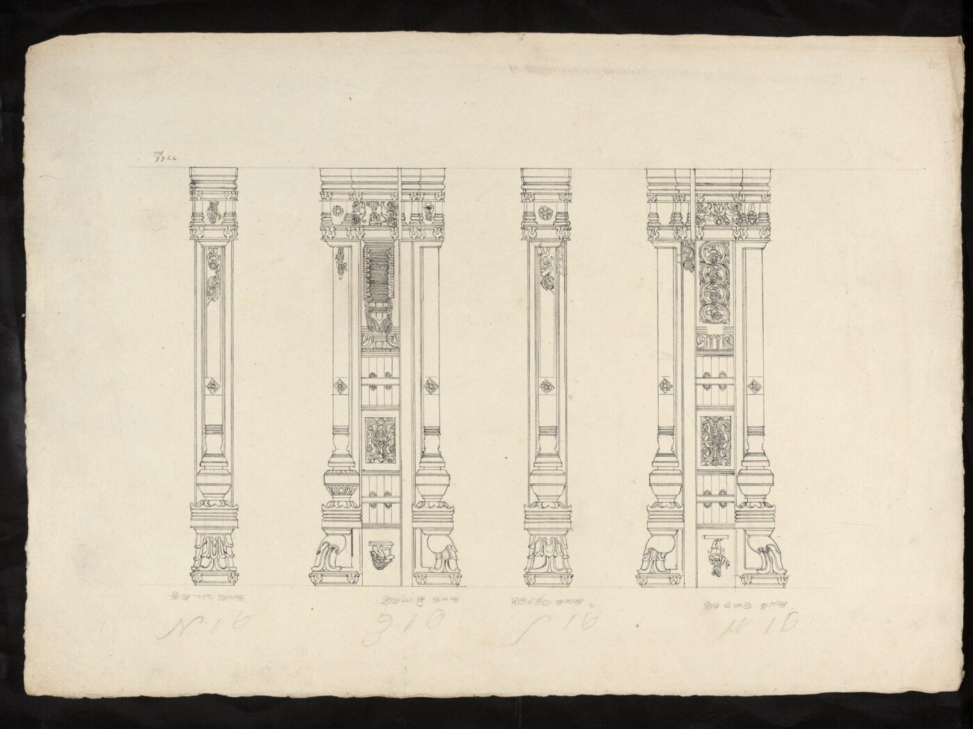 Unknown, Architectural drawing of Tirumala Nayak at Madura,