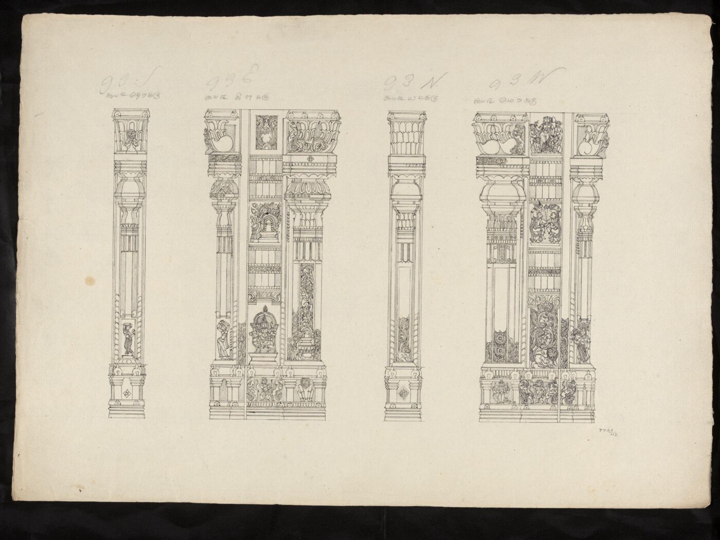 Unknown, Architectural drawing of Tirumala Nayak at Madura,