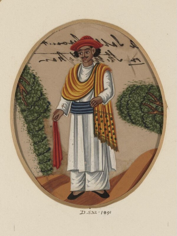 One of Fifteen drawings depicting household servants