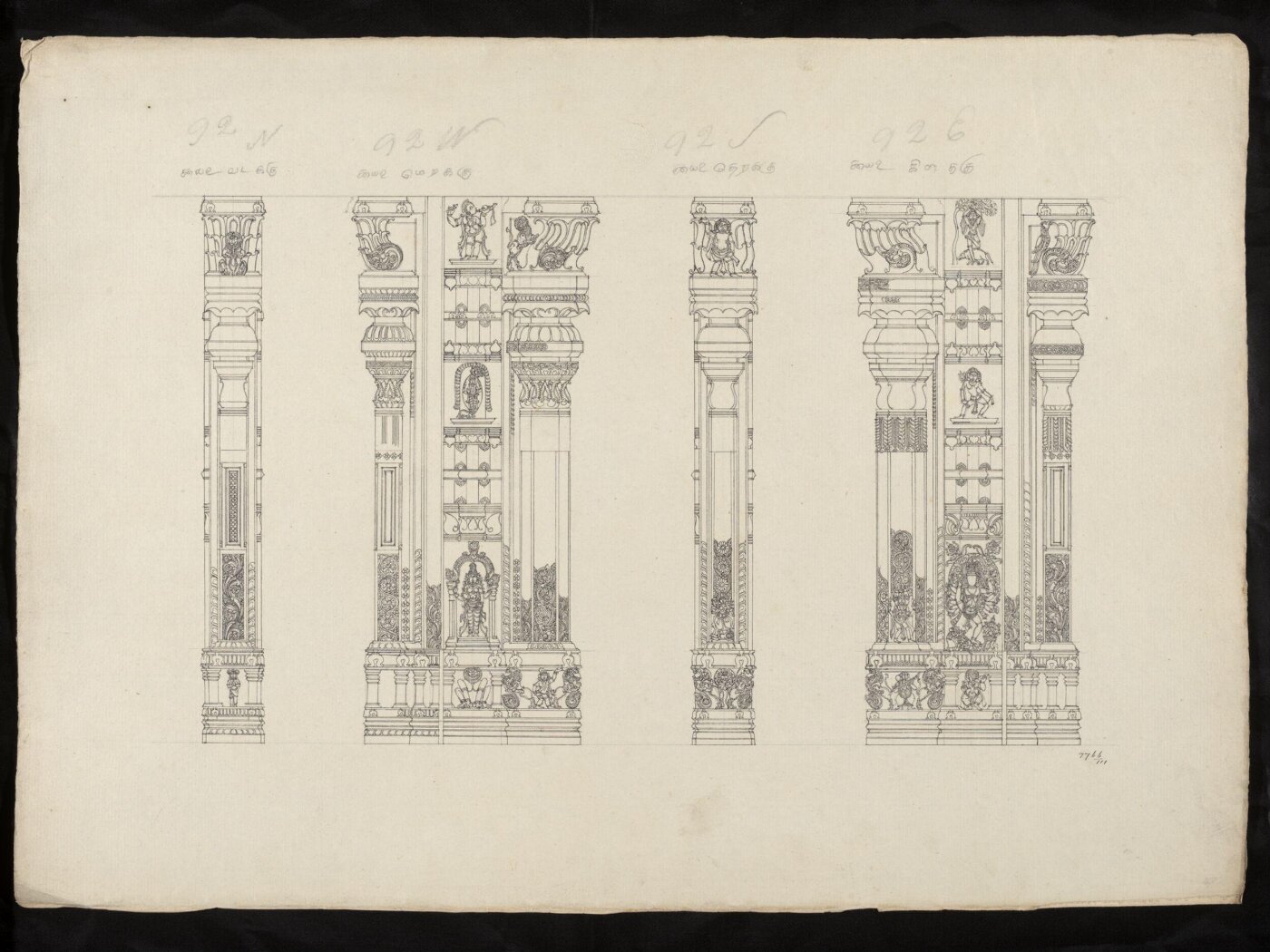 Unknown, Architectural drawing of Tirumala Nayak at Madura,