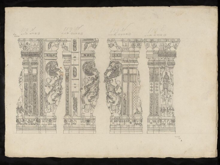 Architectural drawing of Tirumala Nayak at Madura, top image