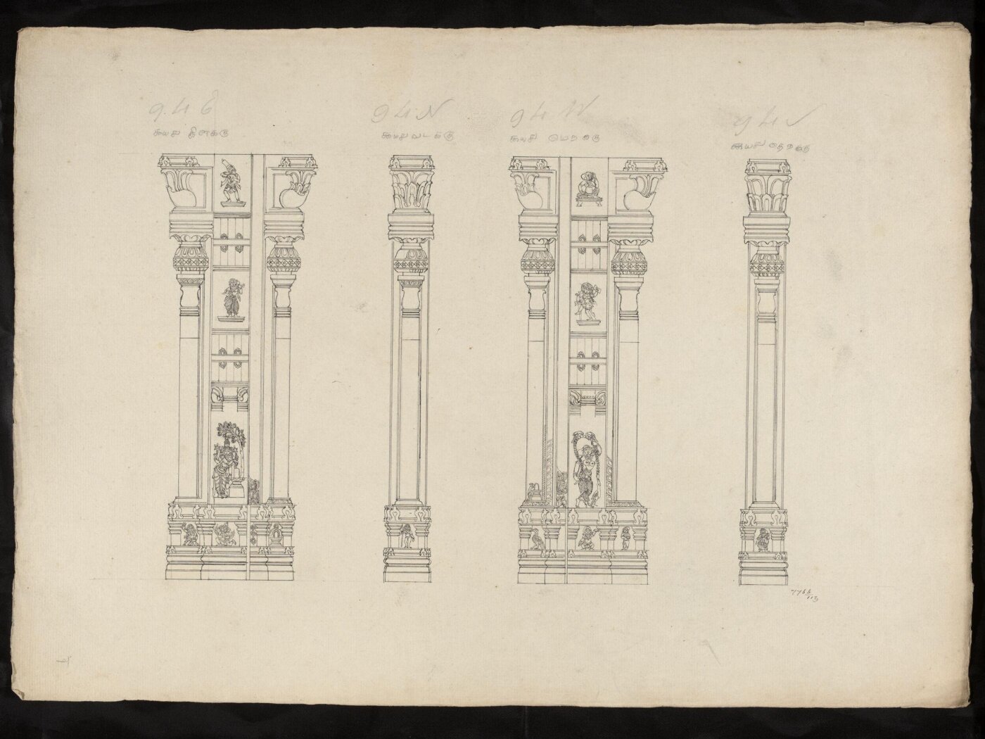 Unknown, Architectural drawing of Tirumala Nayak at Madura,