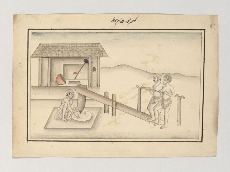 Fourteen drawings of occupations.