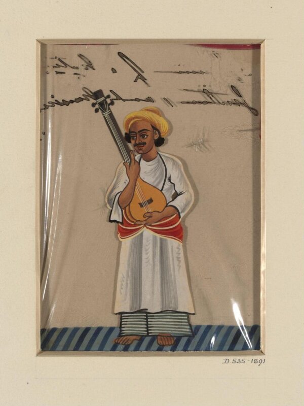 One of Fifteen drawings depicting household servants, Benares