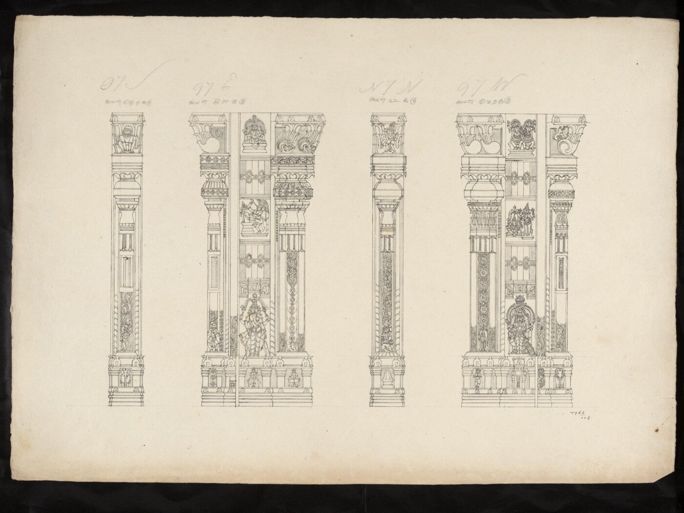 Unknown, Architectural drawing of Tirumala Nayak at Madura,