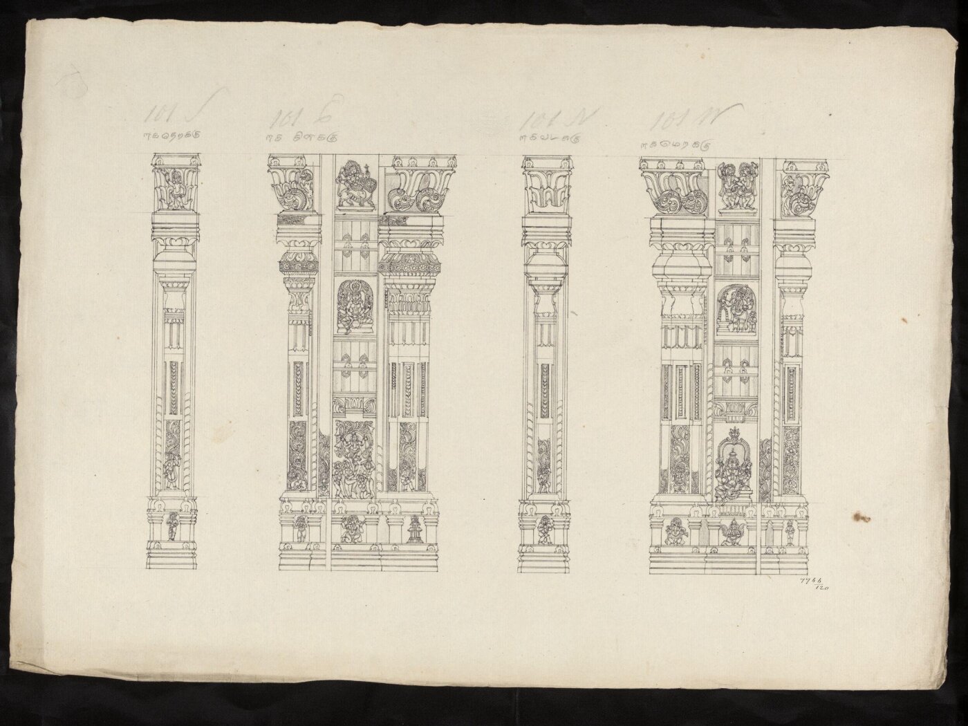 Unknown, Architectural drawing of Tirumala Nayak at Madura,