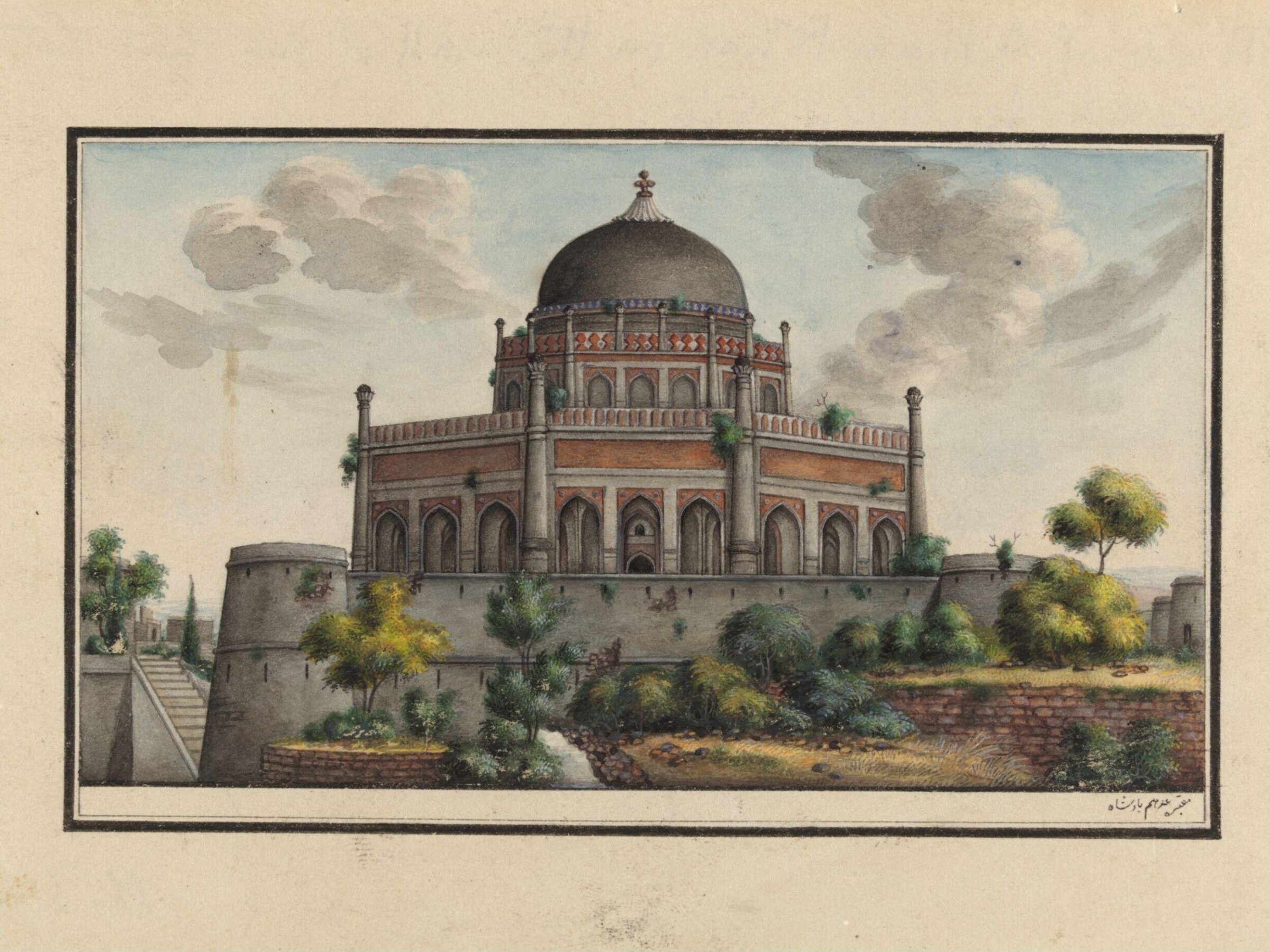 Sixty drawings of Mughal monuments and architectural details., ca.1836