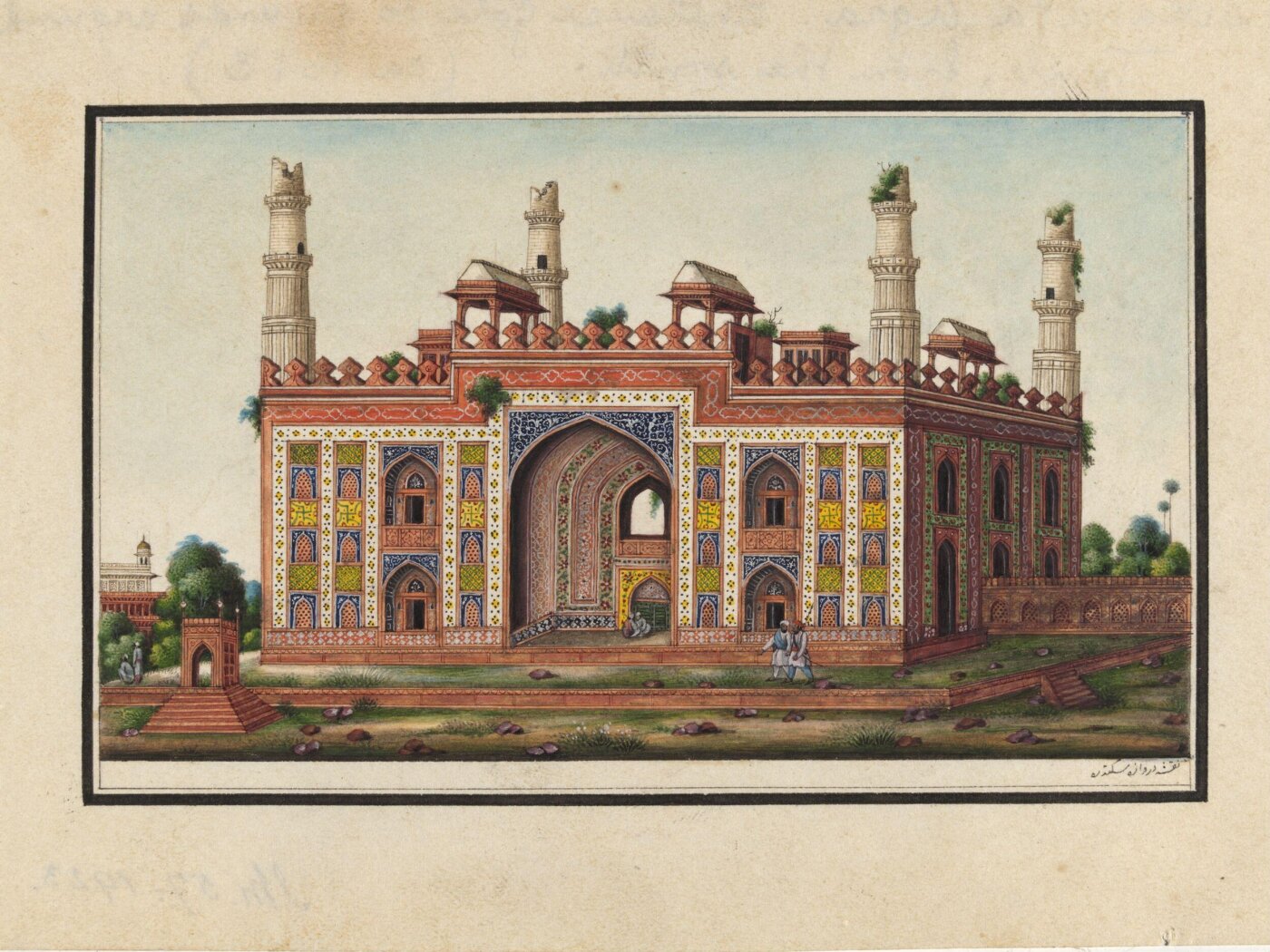 Unknown, Sixty drawings of Mughal monuments and architectural details.