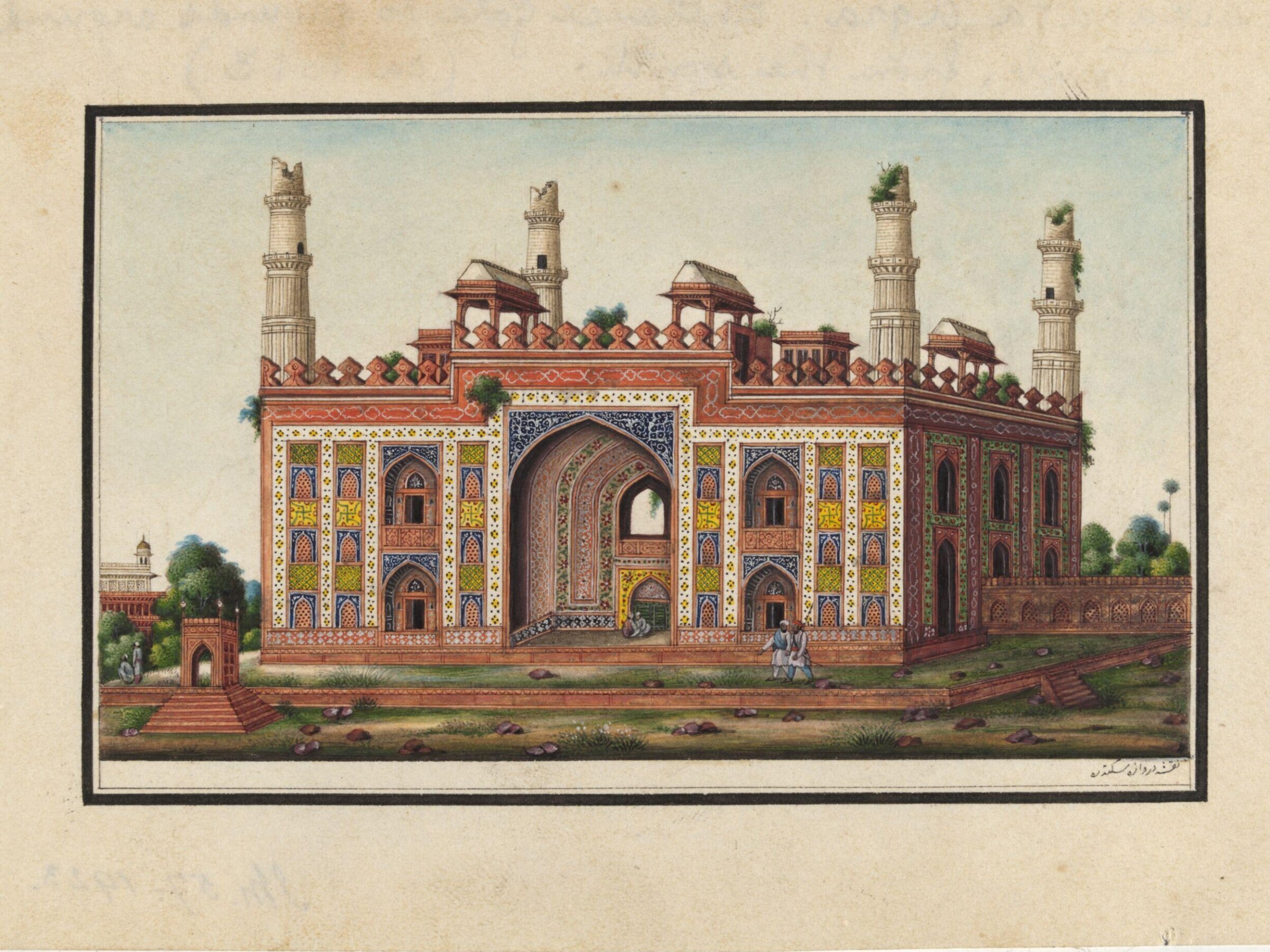 Sixty drawings of Mughal monuments and architectural details., ca.1836