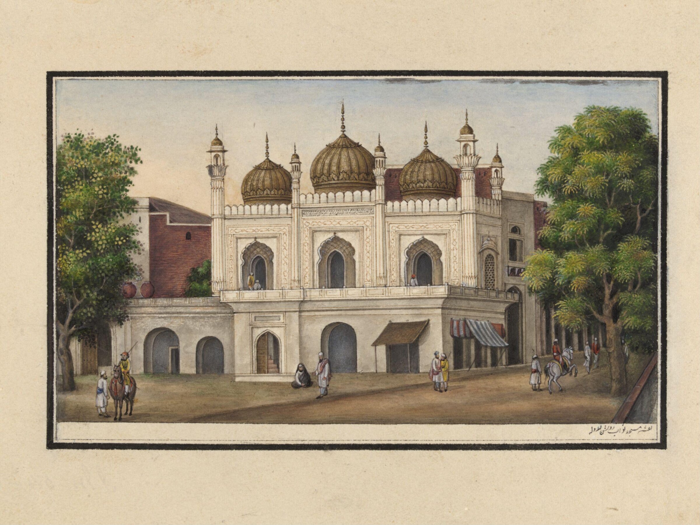 Sixty drawings of Mughal monuments and architectural details., ca.1836