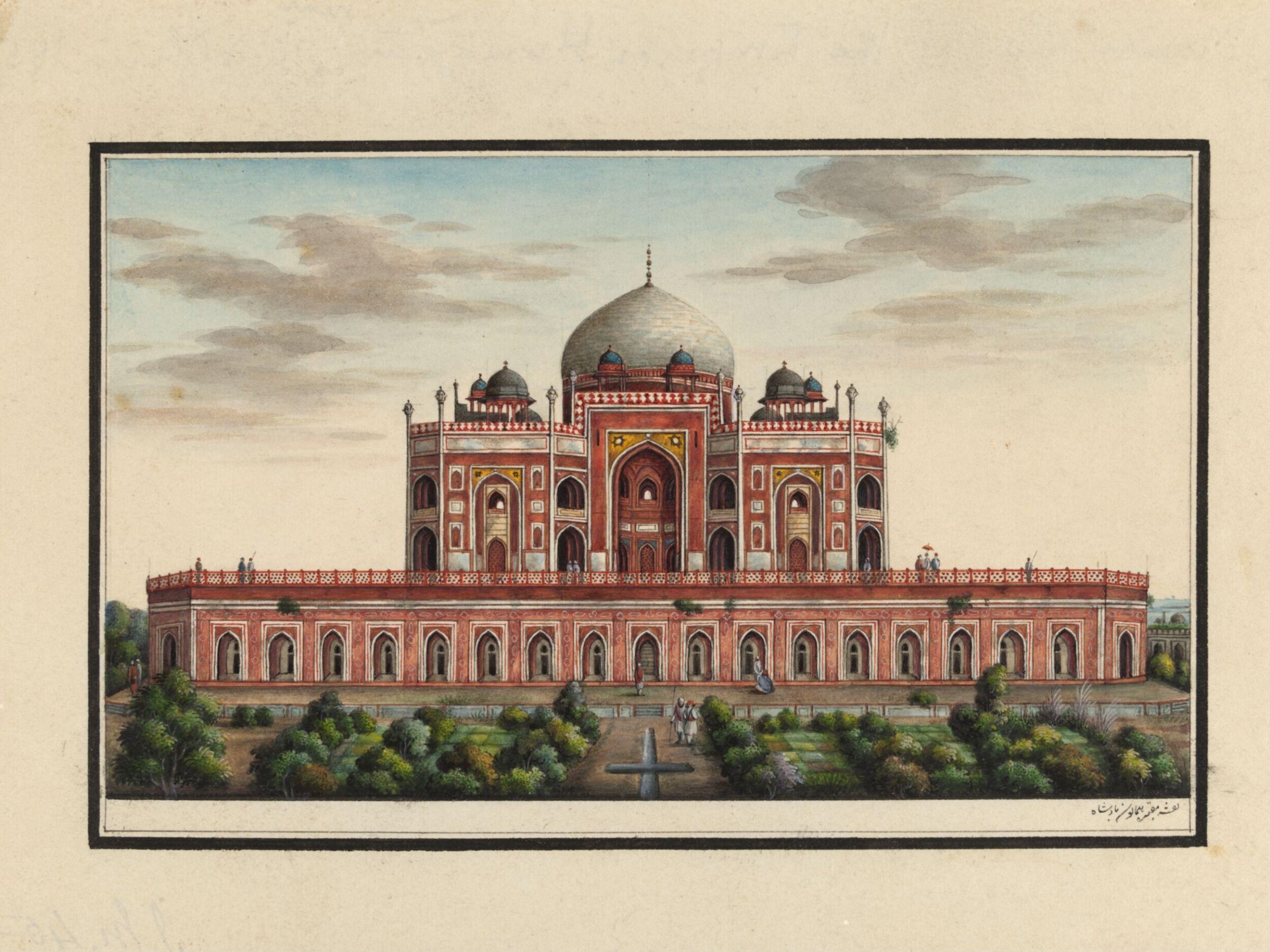 Sixty drawings of Mughal monuments and architectural details., ca.1836